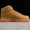 Nike Air Force 1'07 High LV8 Wheat Flax Brown Mens Shoes 719889-200