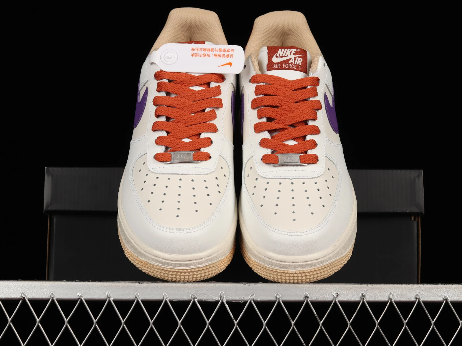 Nike Air Force 1 Low Beige Purple Orange White CW3388-205 - Image 2