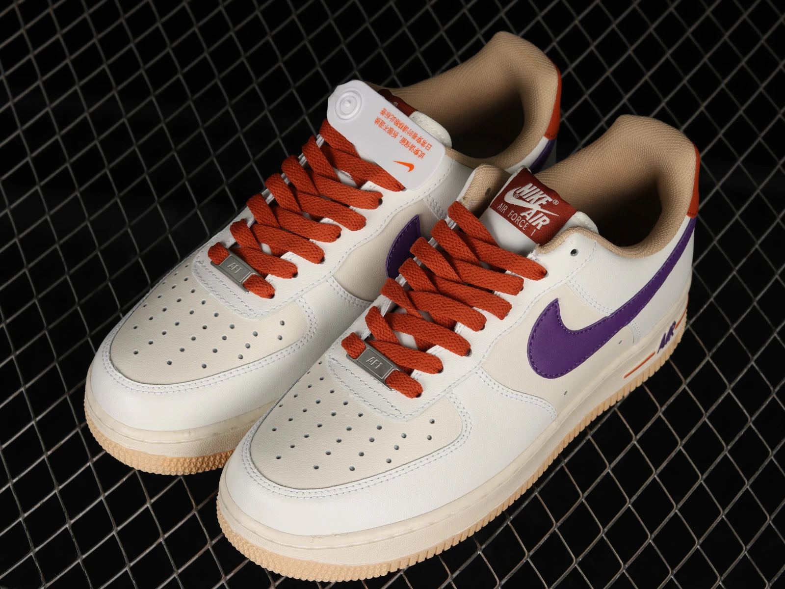 Nike Air Force 1 Low Beige Purple Orange White CW3388-205 - Image 5